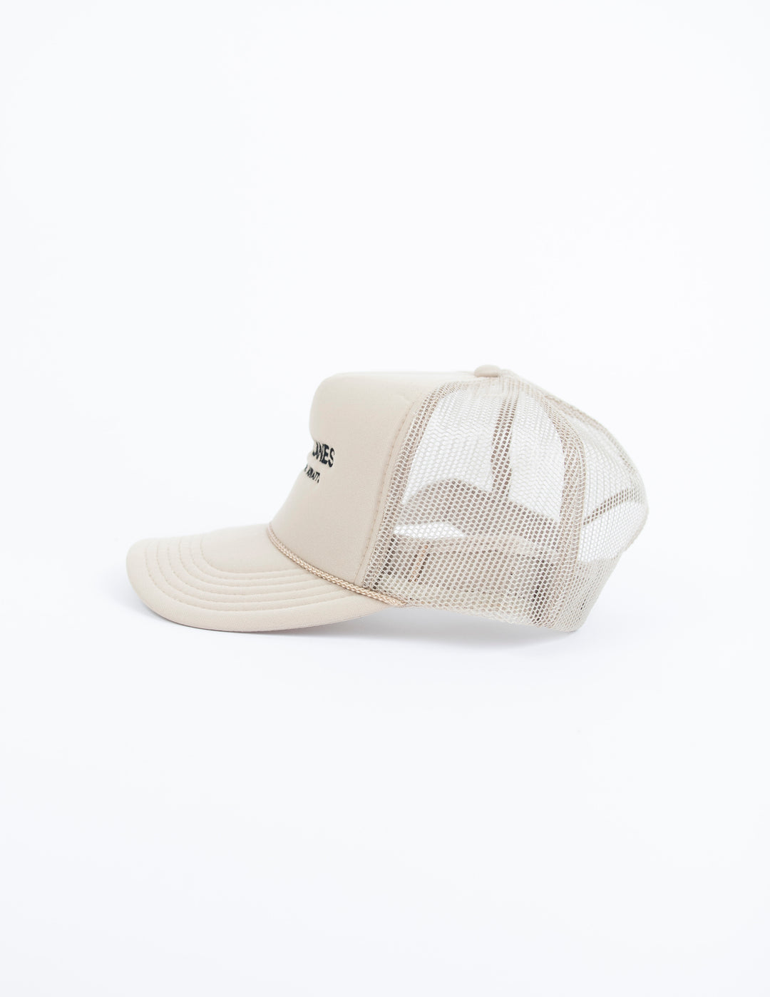 Adventure Awaits Trucker Hat - Khaki